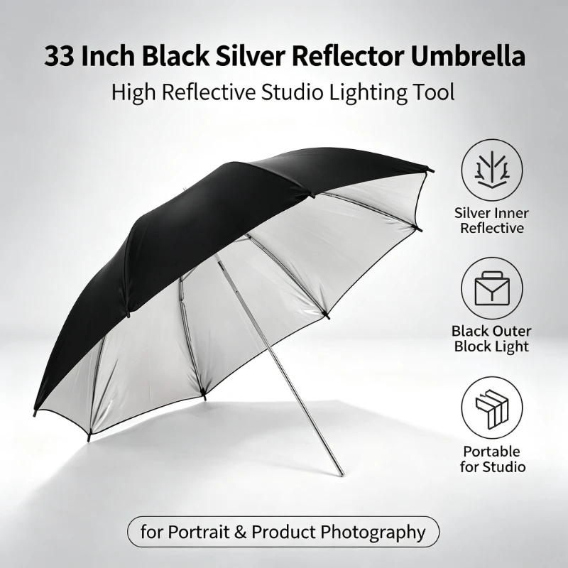 Photography Lighting With Umbrella - ร่มสะท้อนแสงสีดำทนทานขนาด 33 นิ้ว ปี 2026 ร่มถ่ายภาพสีดำเงิน