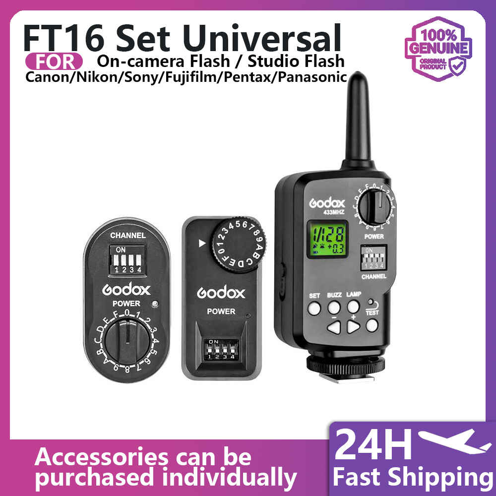 ชุดแฟลชทริกเกอร์ FT-16 ตัวส่งส - Trigger Receiver Set บทวิจารณ์และราคา